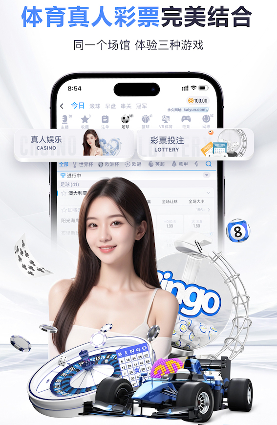 yabo的app 城市园林绿化工程资质有哪些类型