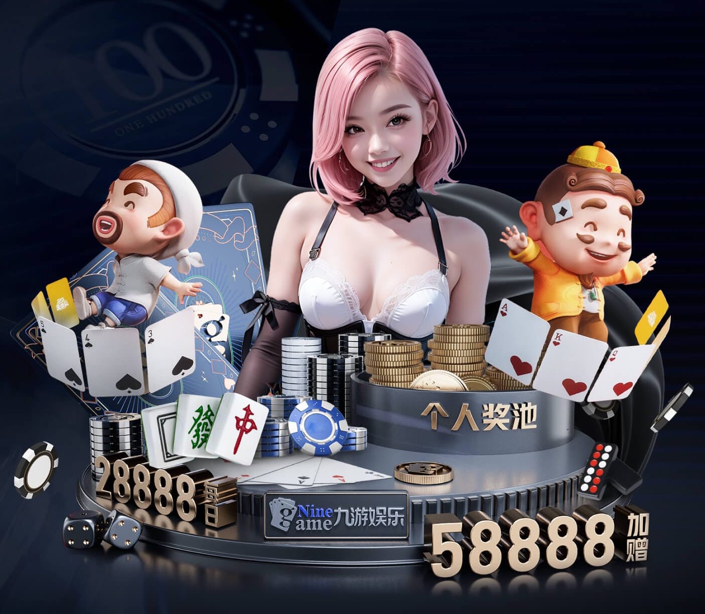 yabo的app 凤翔绿化工程