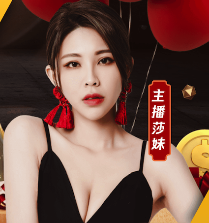 yabo的app 花好月圆园林景观设计