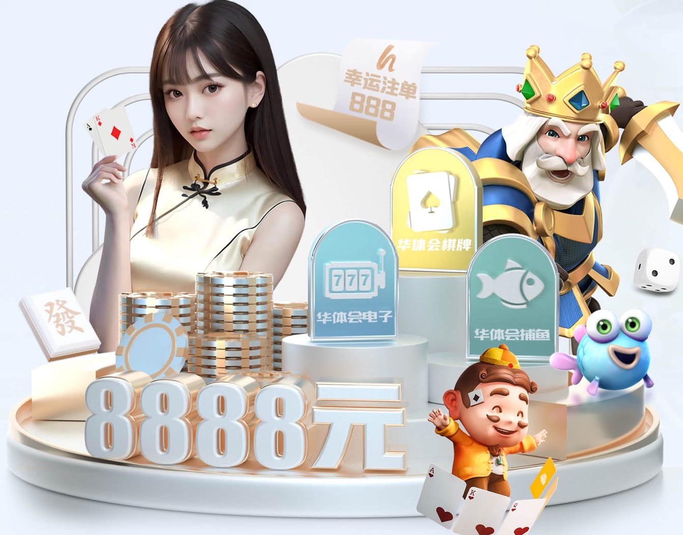 开云体育 工地隧道绿化工程施工方案