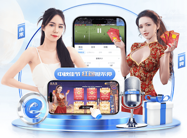 开云娱乐官网 沧州绿化工程草坪