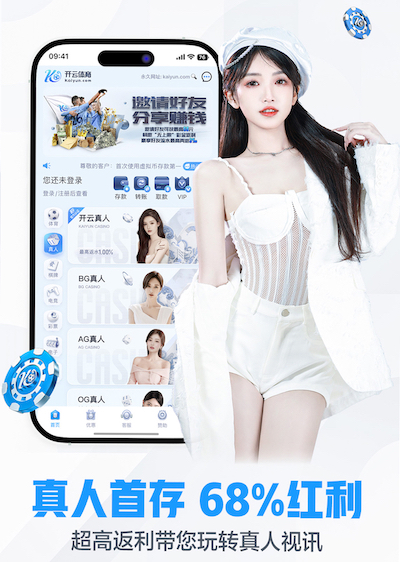 开云体育 市政绿化工程名称有哪些