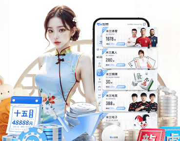 开云体育 传统古典园林景观设计